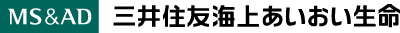 三井住友あいおい生命